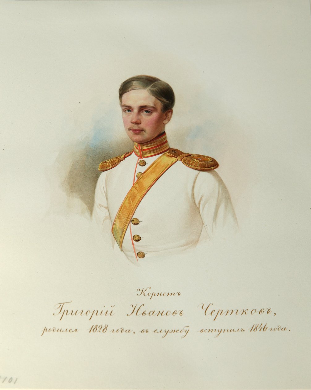 Portret Grigorija Iwanowicza Czertkowa 1828-1884 Z albumu cesarskiej gwardii konnej, 1846-1849 autorstwa Hau