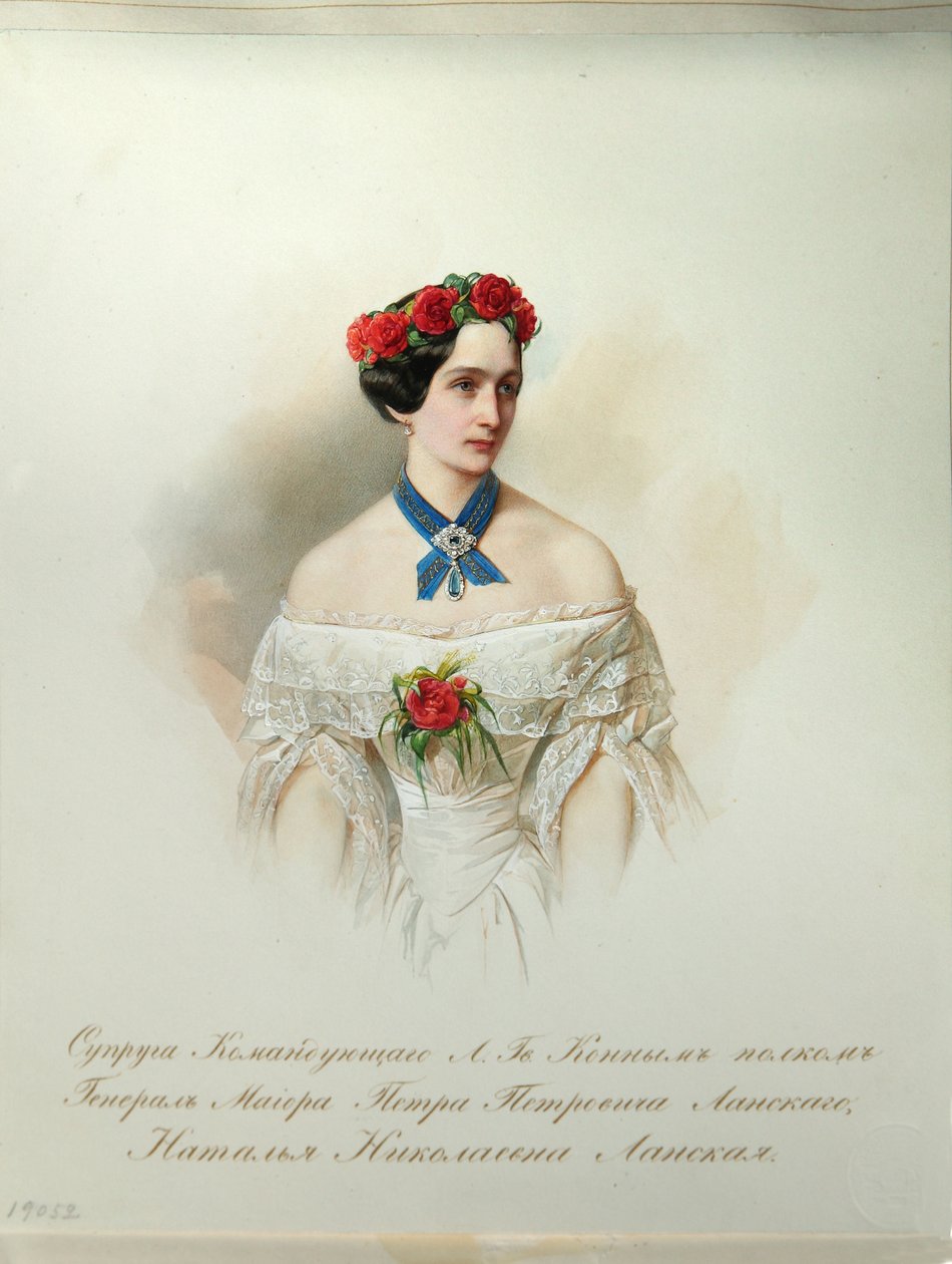 Portret Natalii Puszkiny-Lanskiej z albumu cesarskiej gwardii konnej, 1846-1849 autorstwa Hau