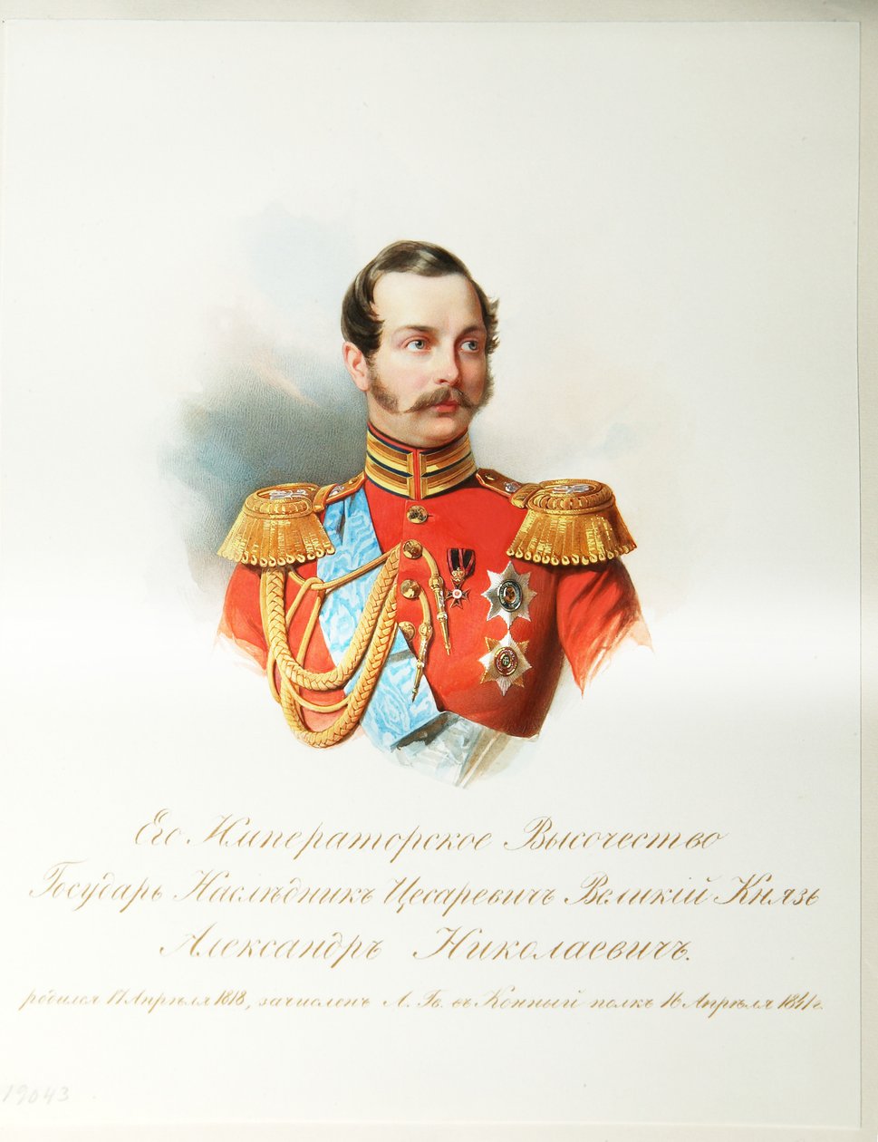 Portret księcia koronnego Aleksandra Nikołajewicza 1818-1881 Z albumu cesarskiej gwardii konnej, 1846-1849 autorstwa Hau