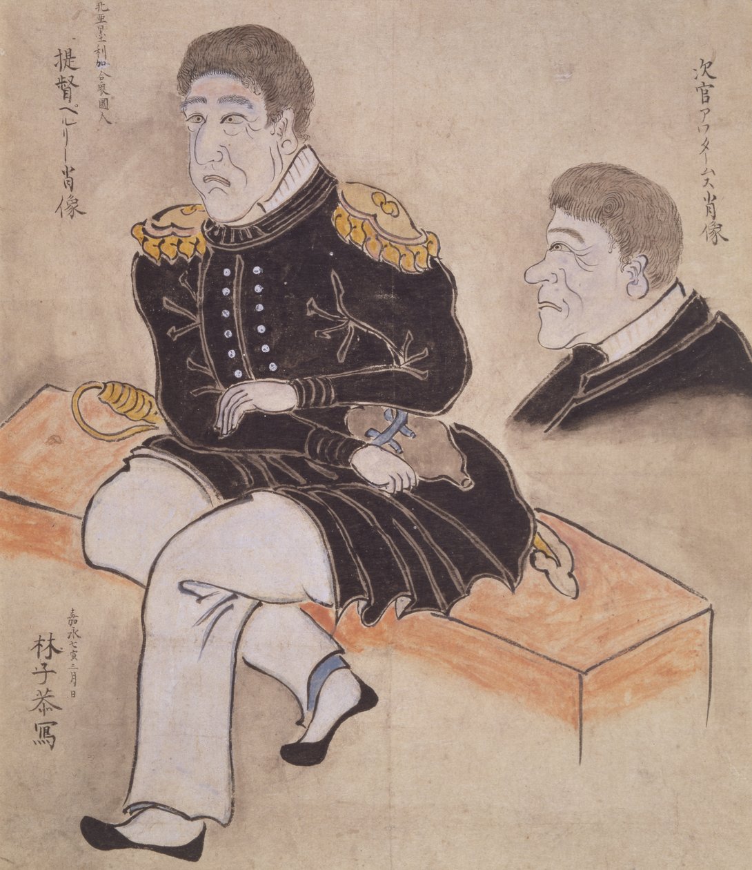 Perry i Adams (siedzący) (akwarela na papierze) autorstwa Hayashi Shikyo