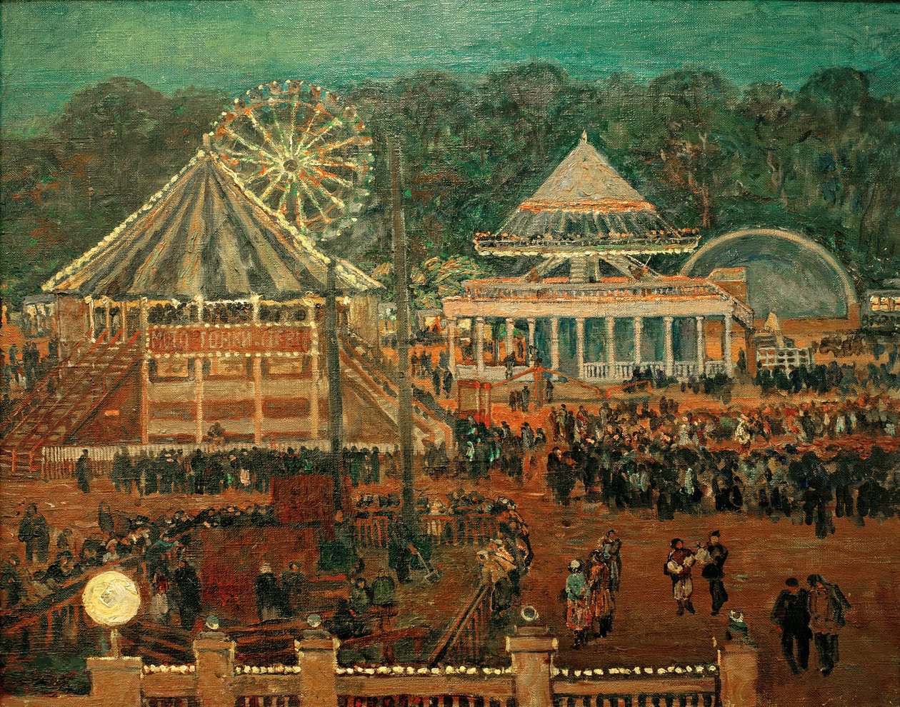 Centralny Park Kultury i Wypoczynku Gorkiego, 1933. autorstwa Heinrich Vogeler