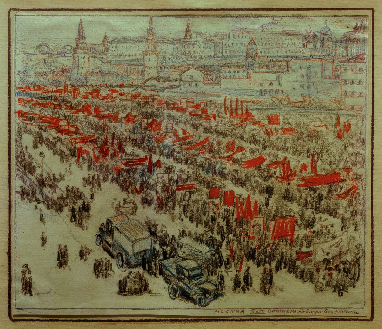 Moskwa autorstwa Heinrich Vogeler