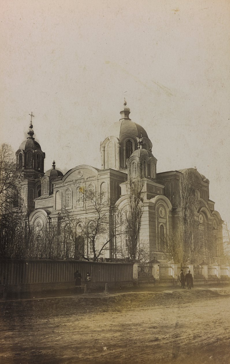 I wojna światowa: Ukraina w latach 1914-1916 podczas najazdu wojsk niemieckich. Widok Sumy (zdjęcie czarno-białe) autorstwa Heldenfriedhof Dsessentniki (attr. to)