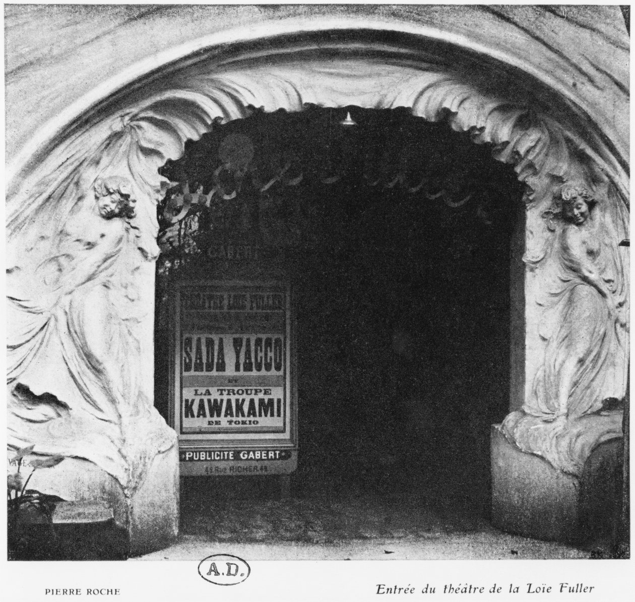 Teatr Loie Fuller na Wystawie Powszechnej, 1900 autorstwa Henri Sauvage