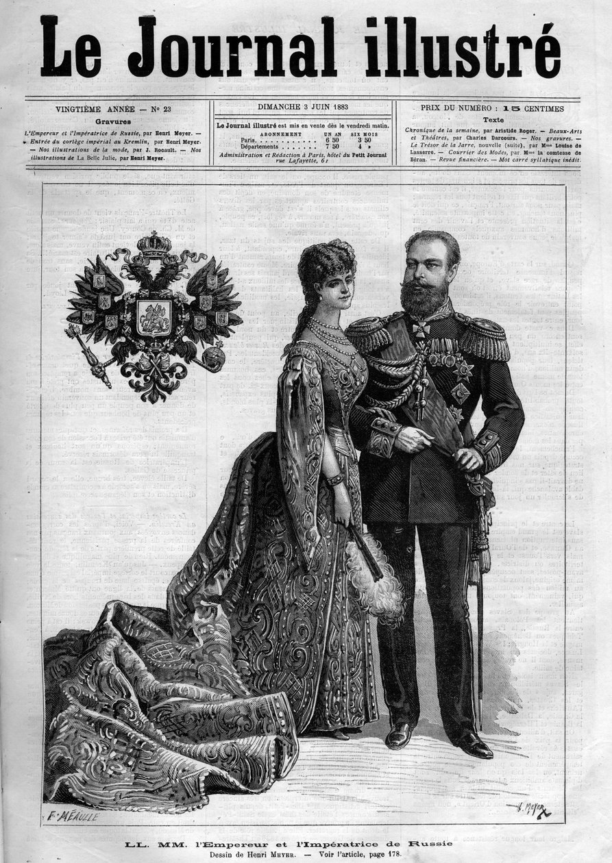 Cesarz Rosji Aleksander III (1845-1894) i Impress Dagmar z Danii (1847-1928) - Strona tytułowa „The Illustrous Diary” z 1883 r. - Rysunek Henri Meyera (1844-1899) autorstwa Henri Meyer