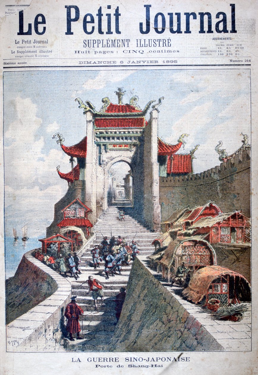 Brama Szanghaju, Chiny, wojna chińsko-japońska, 1895. autorstwa Henri Meyer