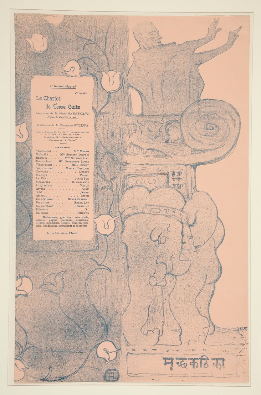 Program wózka z terakoty autorstwa Henri de Toulouse Lautrec