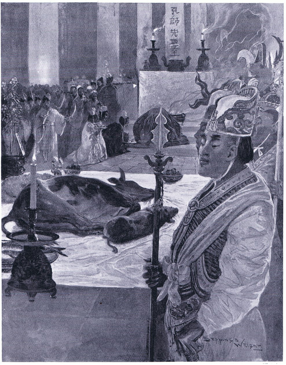 Ofiara w świątyni konfucjańskiej 505 AD autorstwa Henry Charles Seppings Wright