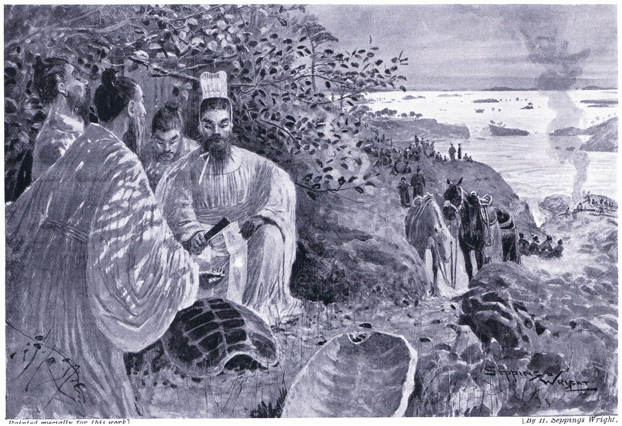 Wielki Yu wysysający Imperium autorstwa Henry Charles Seppings Wright