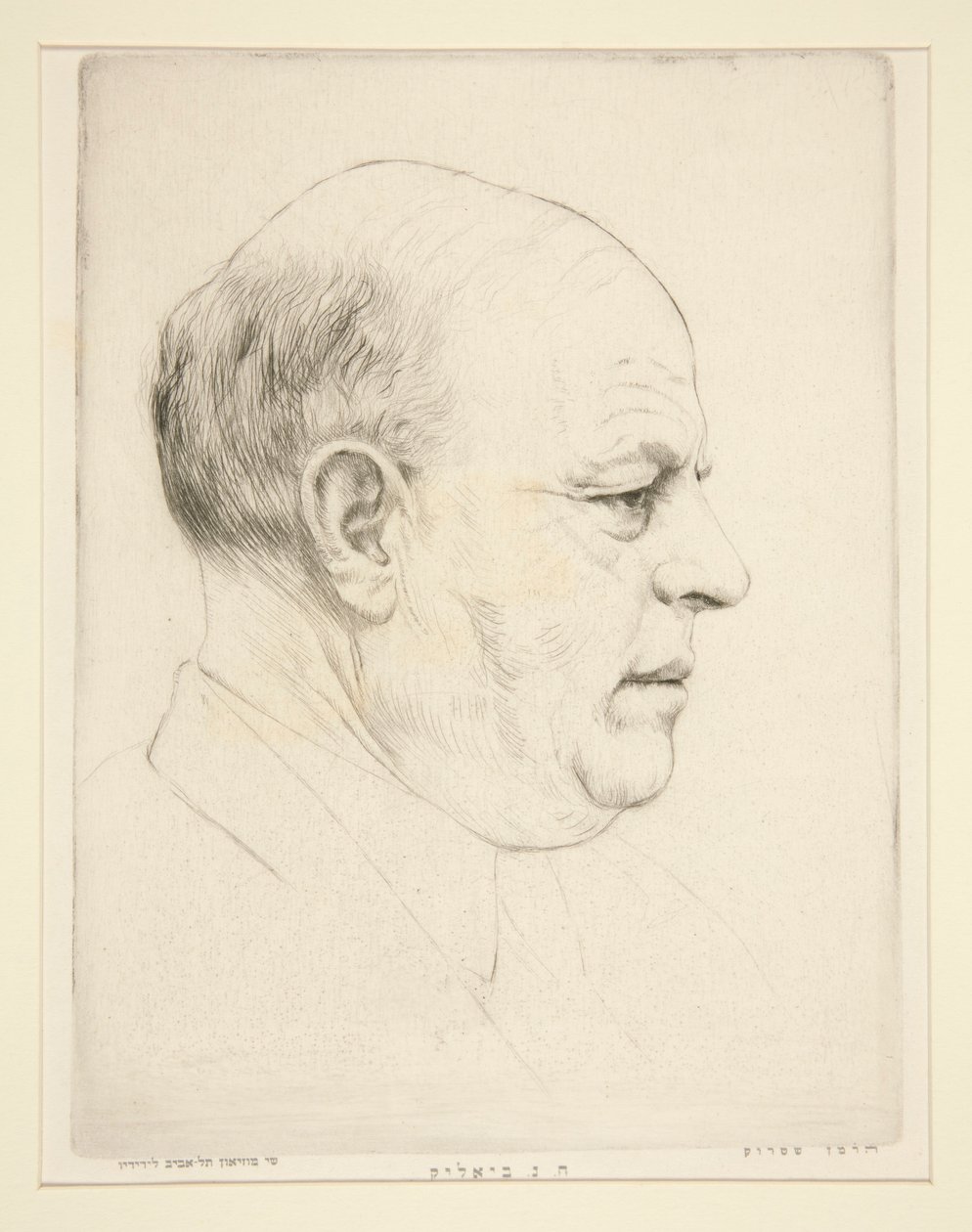 H. N. Bialik (portret głowy z profilu) autorstwa Hermann Struck