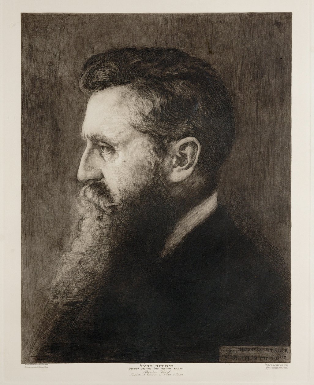 Teodor Herzl, ojciec założyciel państwa Izrael ... (rycina) autorstwa Hermann Struck