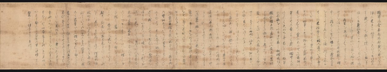 Gosannen Kassen Emaki autorstwa Hidanokami Korehisa