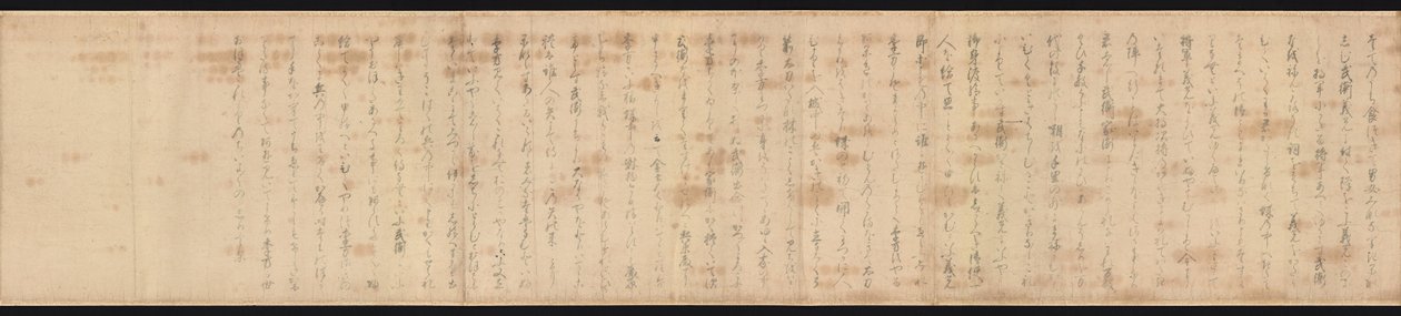 Gosannen Kassen Emaki autorstwa Hidanokami Korehisa