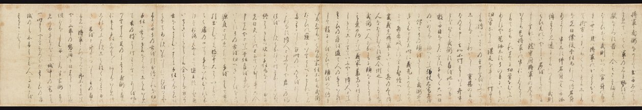 Gosannen Kassen Emaki autorstwa Hidanokami Korehisa