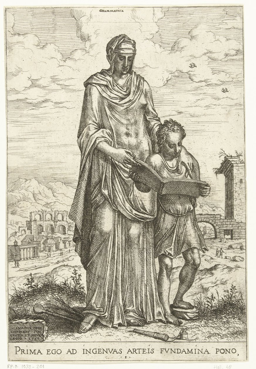 Gramatyka (tytuł na obiekcie) Sztuki wyzwolone i Minerwa, Apollo i Industria (tytuł serii) autorstwa Hieronymus Cock
