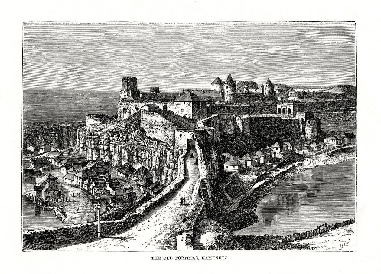 Stara Twierdza, Kamenetz, Ukraina, 1879 autorstwa Hildibrand