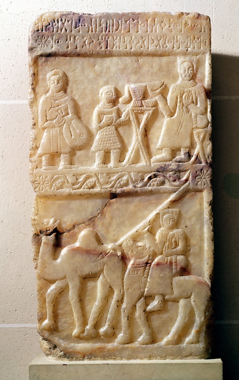 Stela pogrzebowa, z Jemenu (alabaster) autorstwa Himyarite