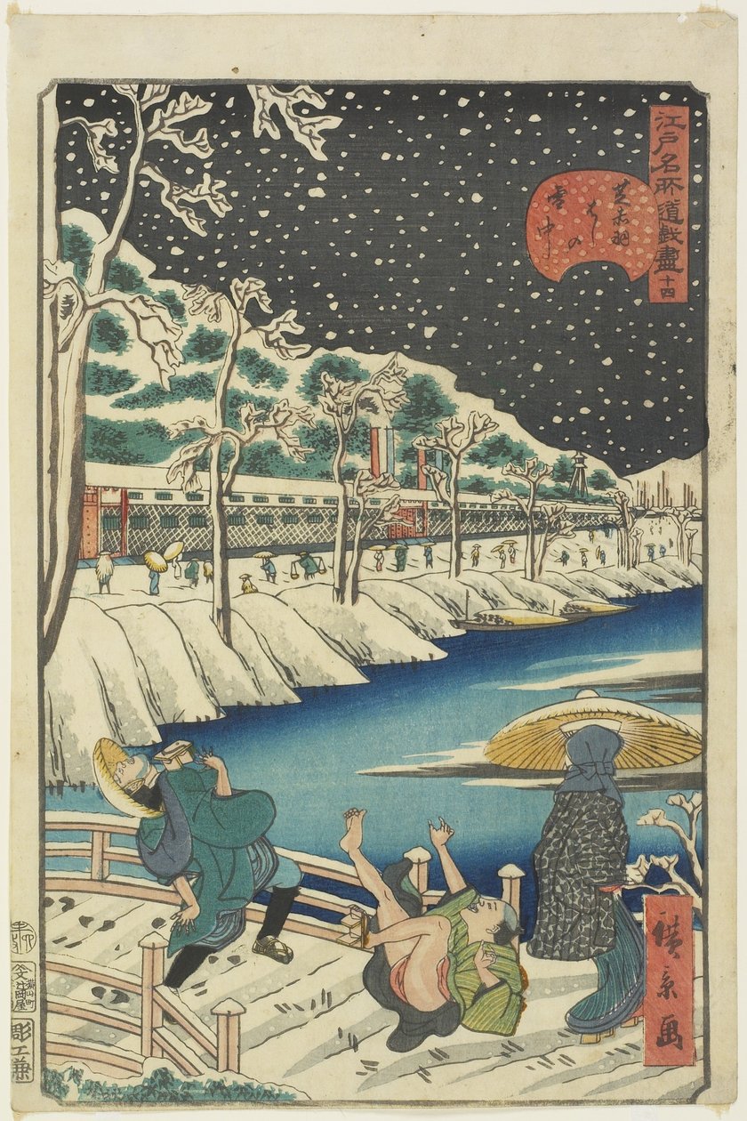 No.14, Akabane Bridge w Shiba in Snow autorstwa Hirokage Utagawa