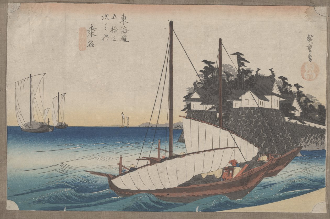 Nr 43 „Kuwana: Przejście Shichiri” z 53 stacji Tokaido (drzewryt) autorstwa Hirokage Utagawa