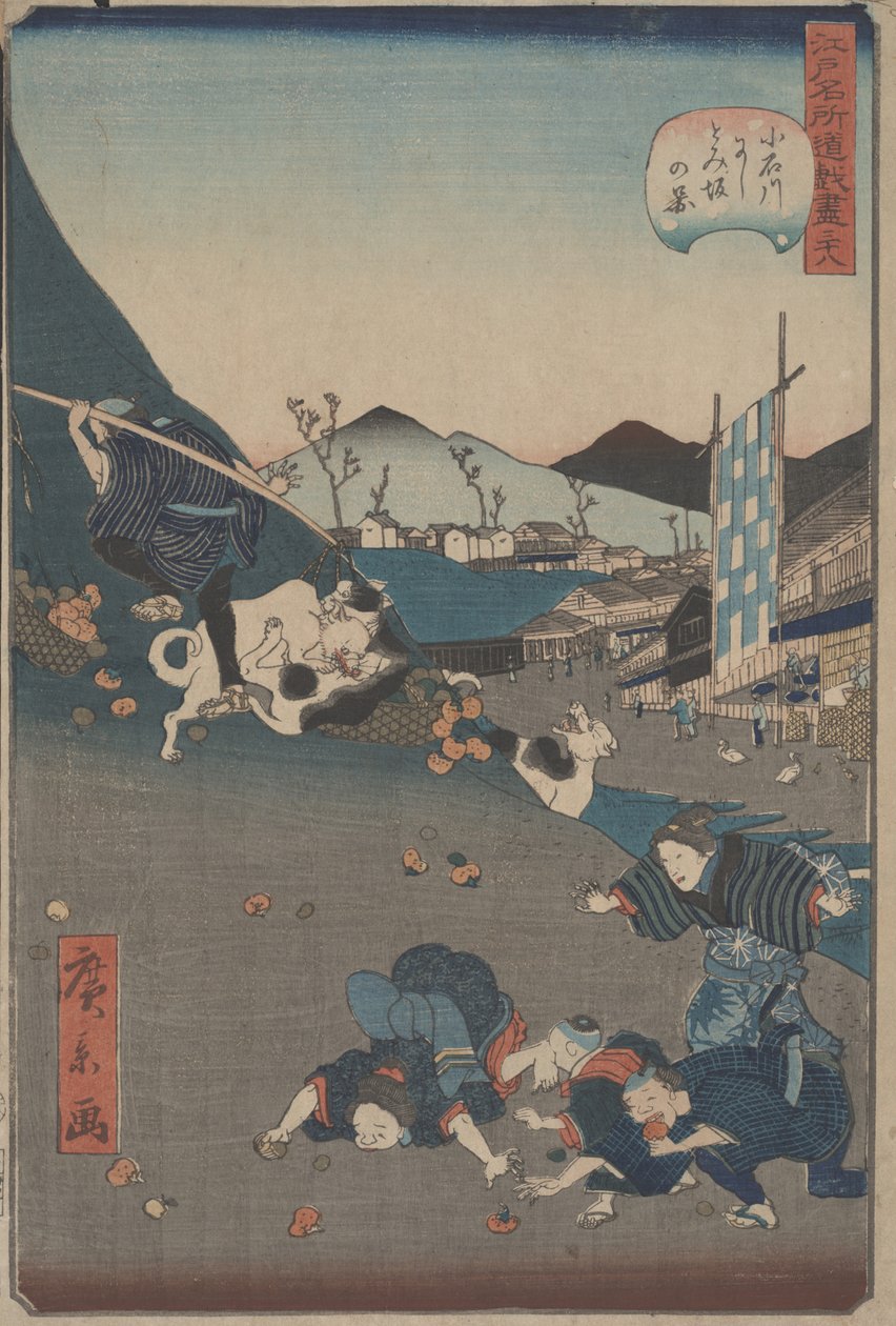 Zobacz Nishi i Kazu Isaka Koishikawa, c. 1860 (od t) autorstwa Hirokage Utagawa