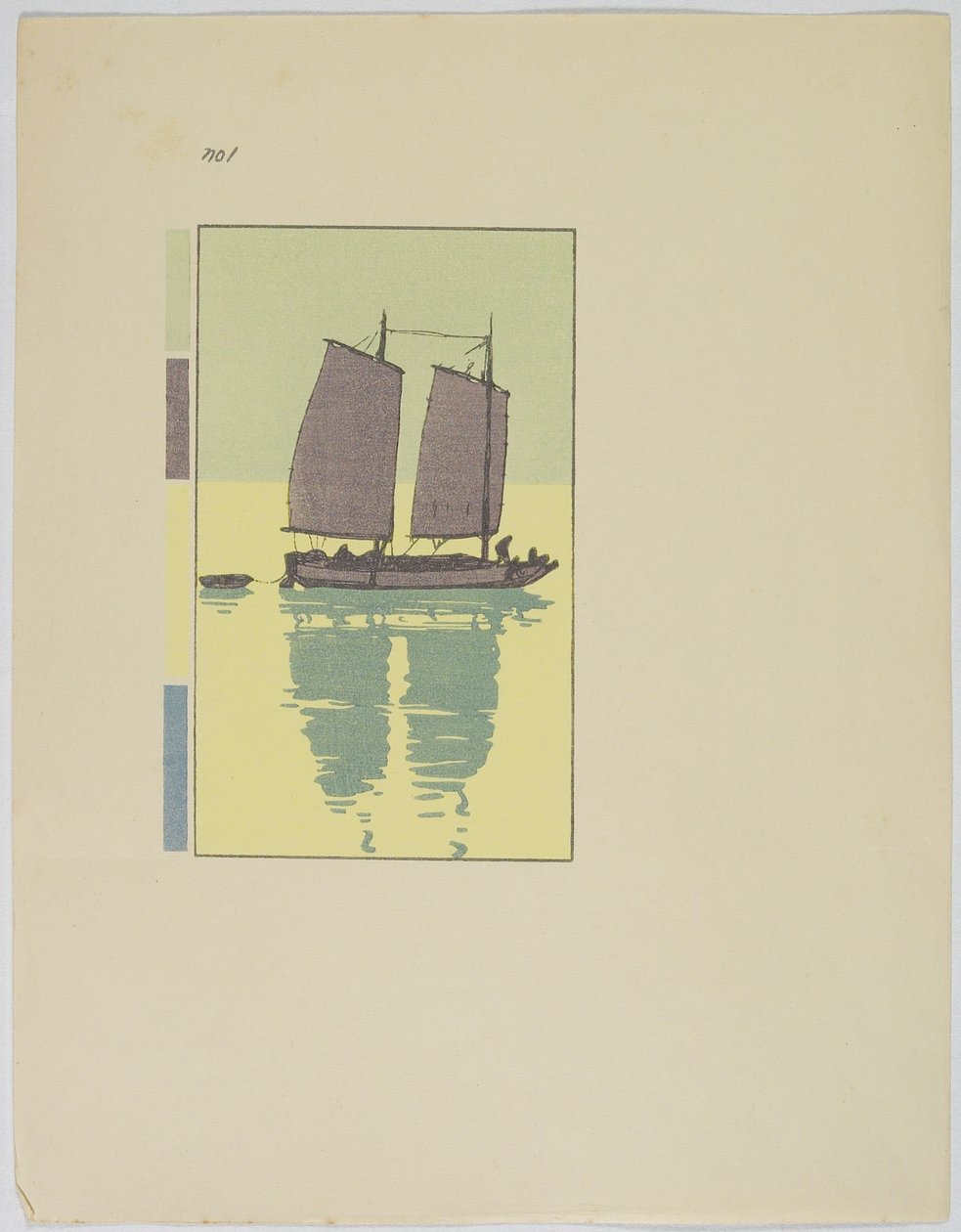 Dmuchana, tabl. nr 1, koniec XIX – poł. XX w. autorstwa Hiroshi Yoshida