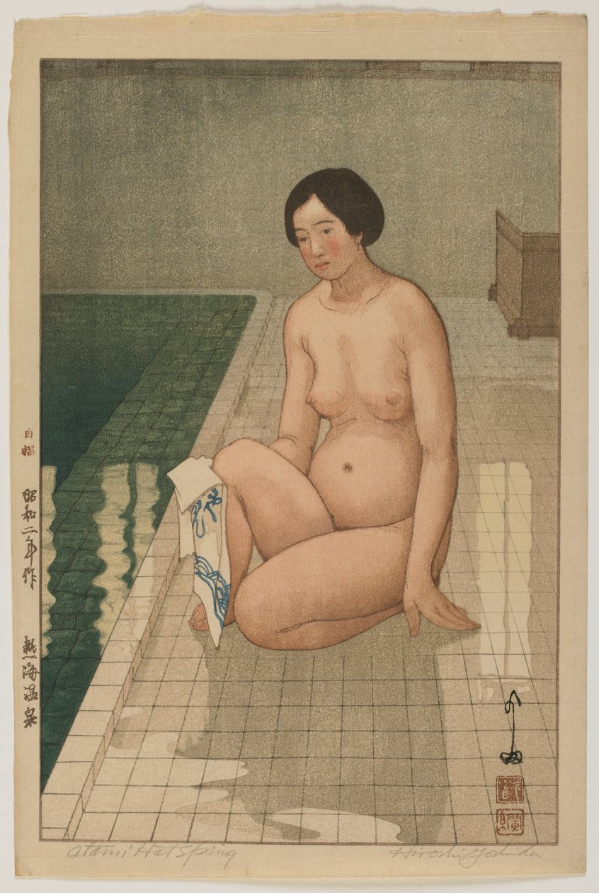Gorące źródło Atami, era Showa autorstwa Hiroshi Yoshida