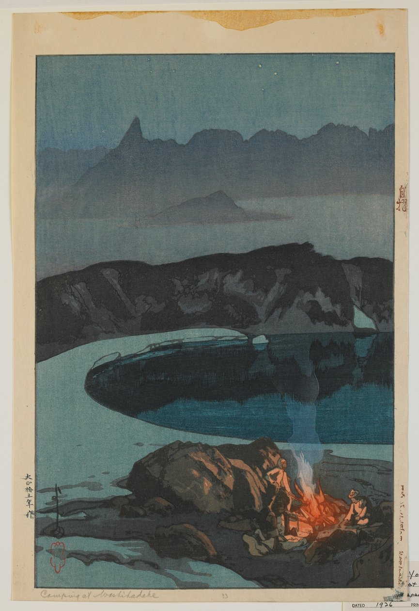 Kemping w Washiha, z serii Dwanaście scen w Alpach Japońskich, epoka Taisho autorstwa Hiroshi Yoshida
