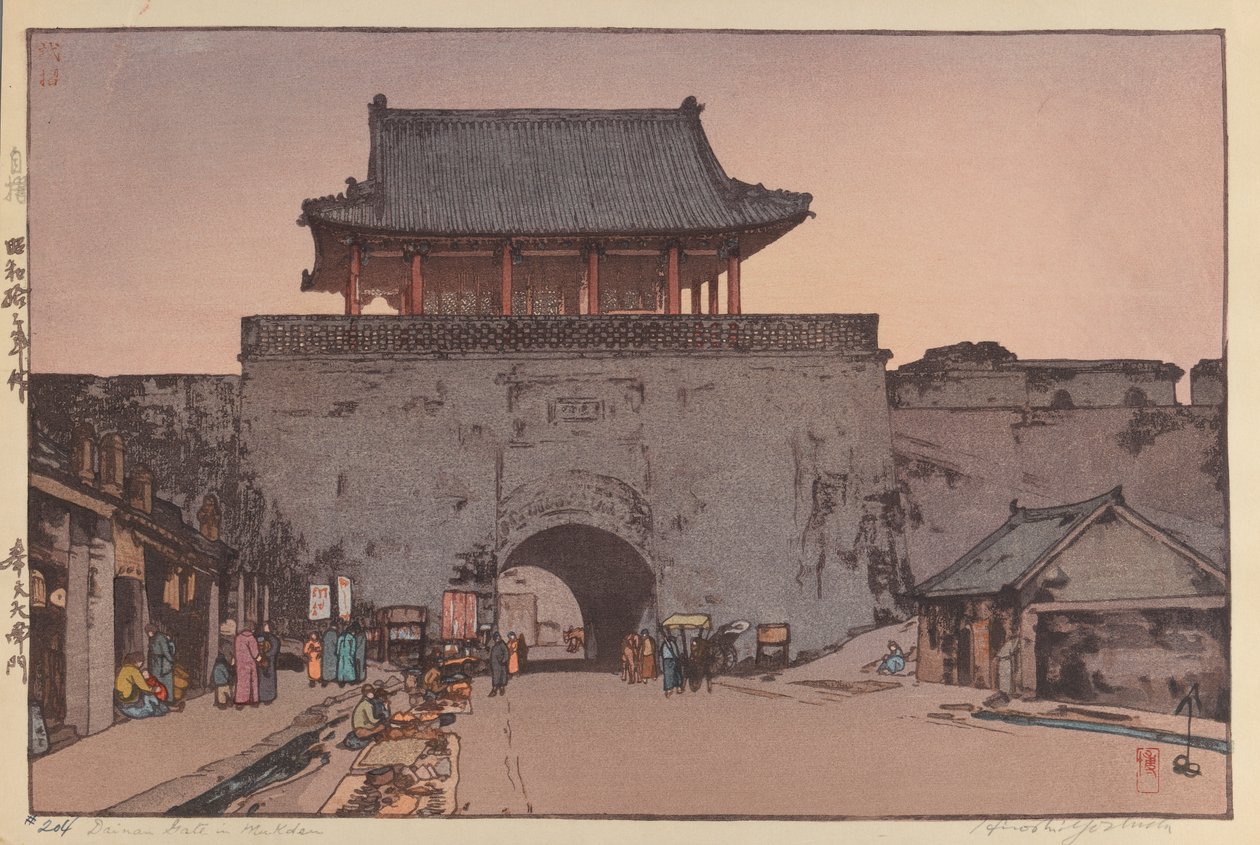 Brama Dainan w Mukden (drewnodruk na papierze) autorstwa Hiroshi Yoshida
