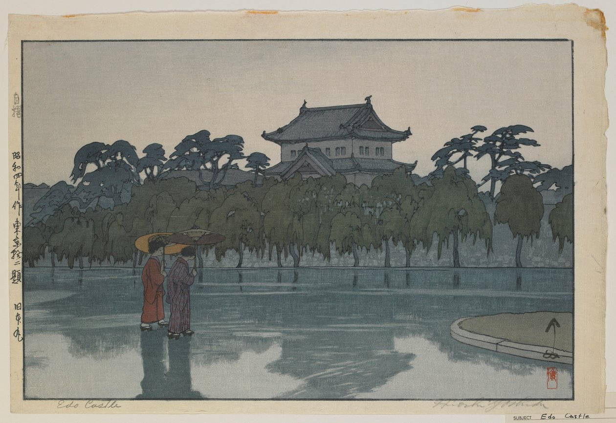 Zamek Edo, z serii, Dwanaście scen Tokio, epoka Showa autorstwa Hiroshi Yoshida