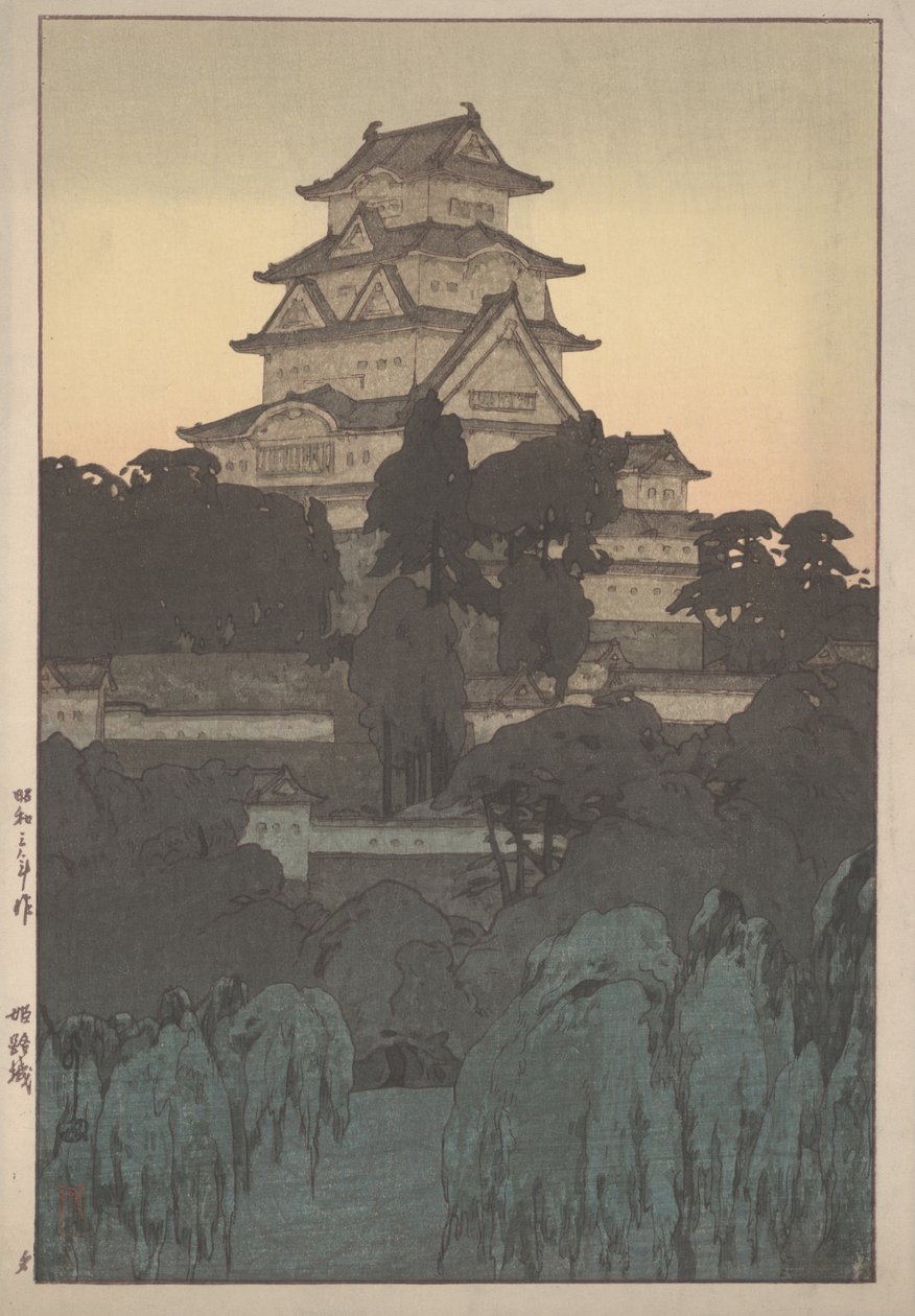 Zamek Himeji (drzewryt) autorstwa Hiroshi Yoshida