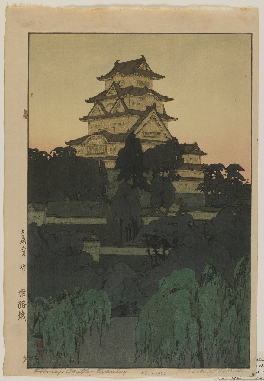 Himeji zmień st - Ewa osoba g, zajmij się błędem autorstwa Hiroshi Yoshida