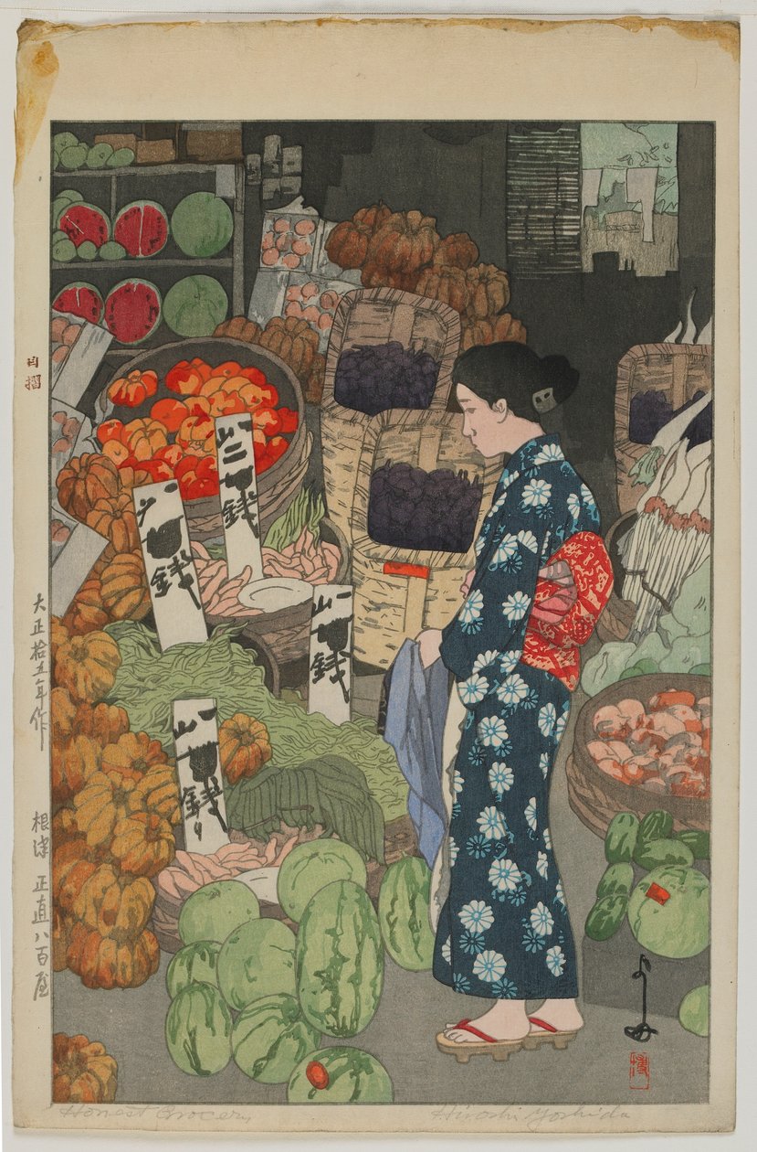 Honest Grocery, Taisho era autorstwa Hiroshi Yoshida