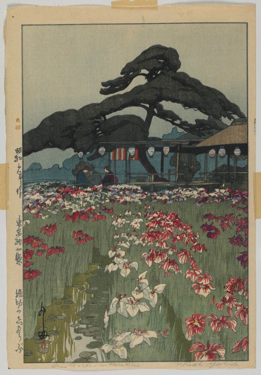 Iris Garden w Horikiri, z serii Dwanaście scen Tokio, era Showa autorstwa Hiroshi Yoshida