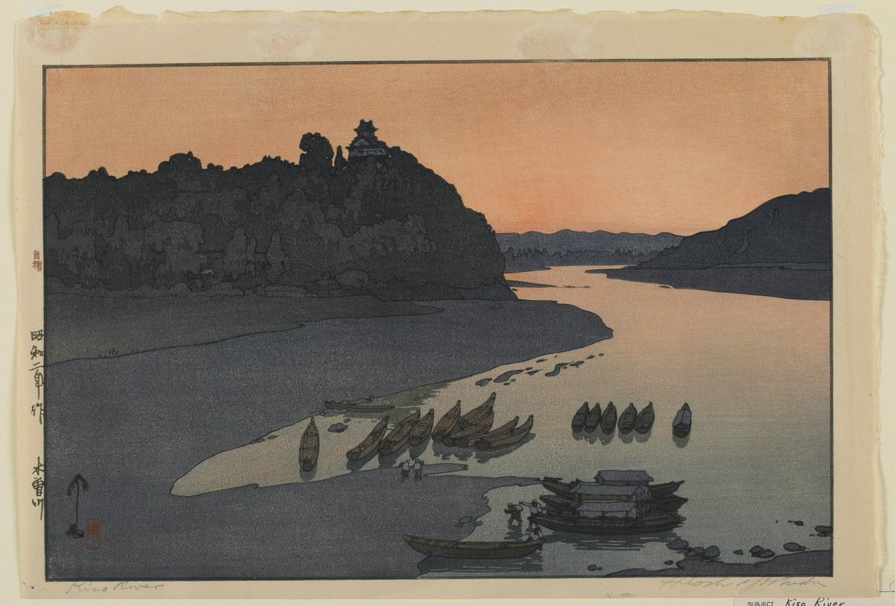 Podstawowe rozumienie, pisanie pisemne autorstwa Hiroshi Yoshida