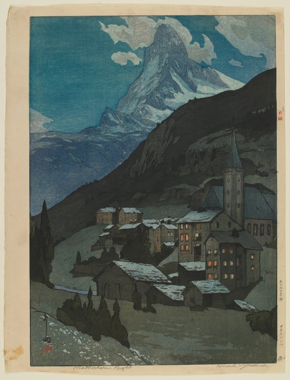 Poczekaj i popraw błąd. autorstwa Hiroshi Yoshida