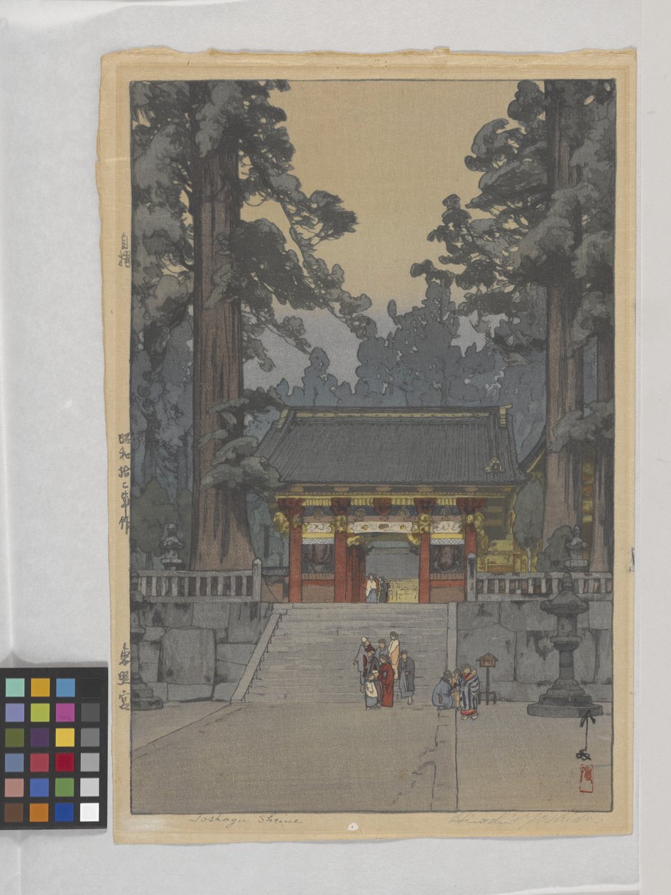 Sanktuarium Toshoyu autorstwa Hiroshi Yoshida