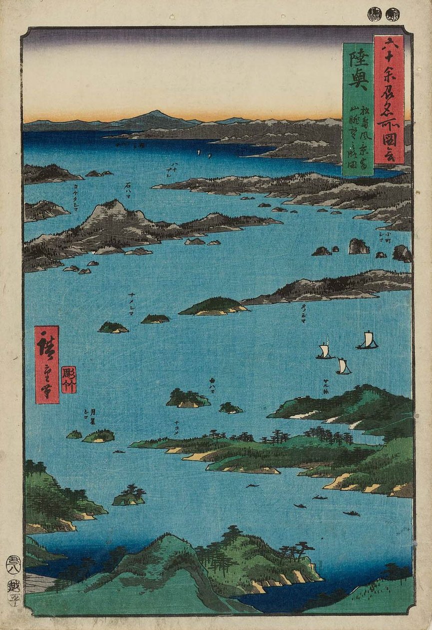     Prowincja Mutsu: Widok na Matsushimę, mapa widokowa z góry Tomi Mutsu, Matsushima fukei, Tomiyama chobo no ryakuzu autorstwa Utagawa Hiroshige
