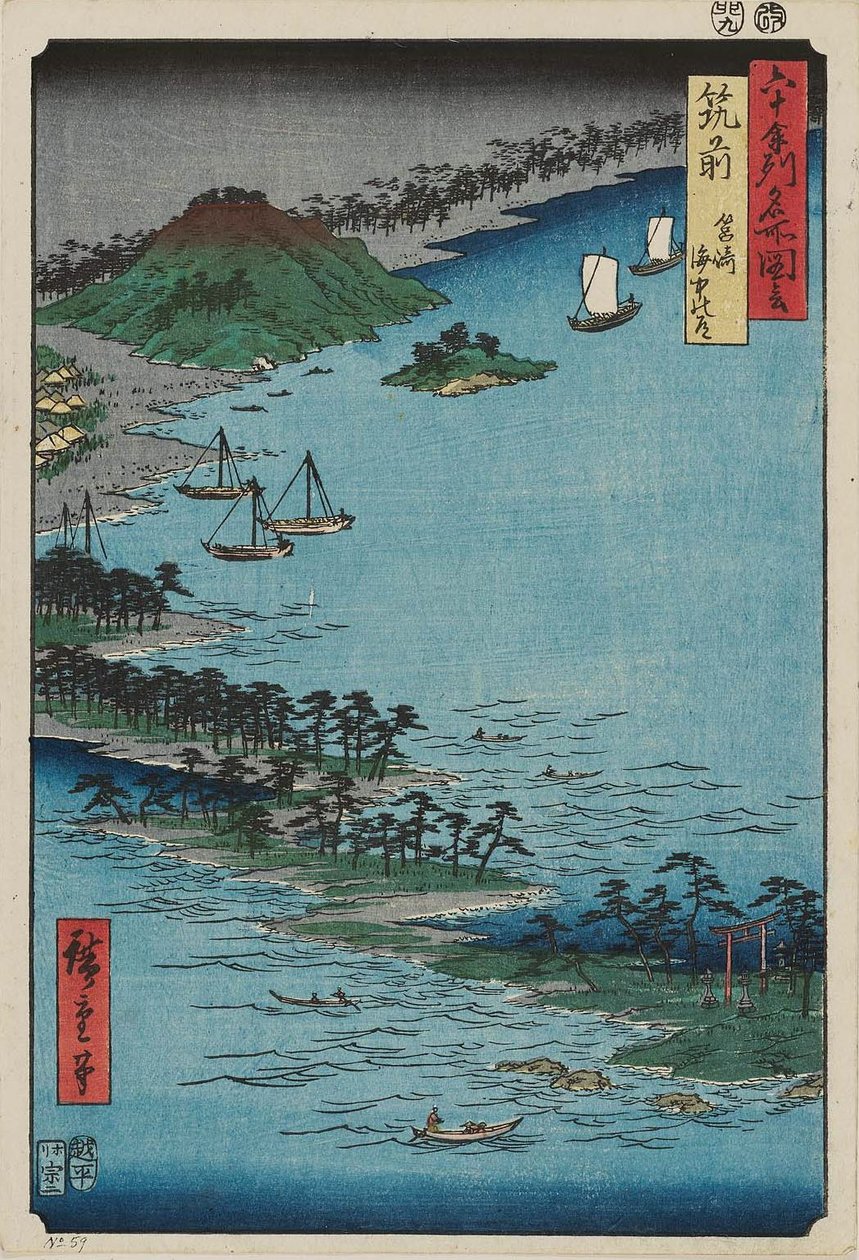 Chikuzen P Roinse: Hakozaki, Umi no Nakamichi Chikuzen, Hakozaki, Umi no Nakamichi autorstwa Utagawa Hiroshige