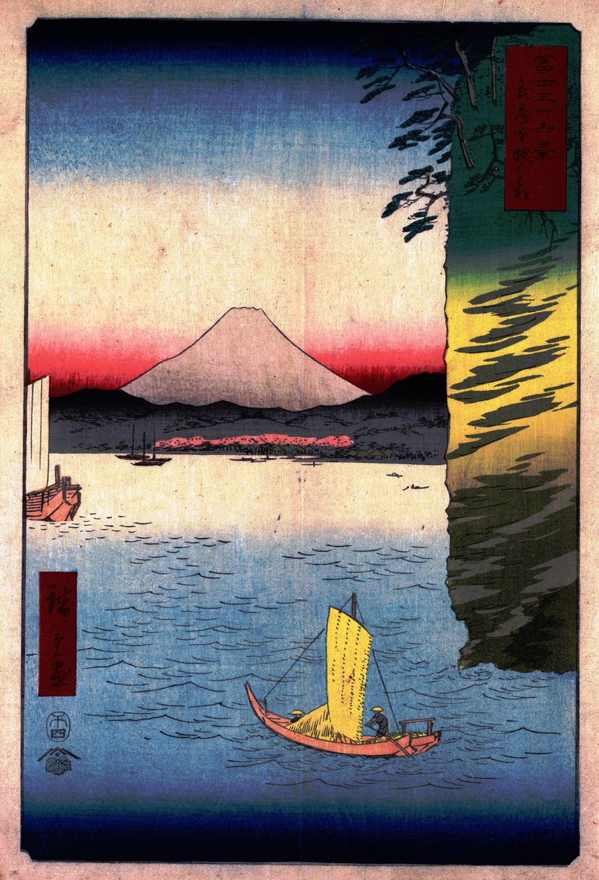 16. Kwiaty wiśni w Hommoku autorstwa Utagawa Hiroshige