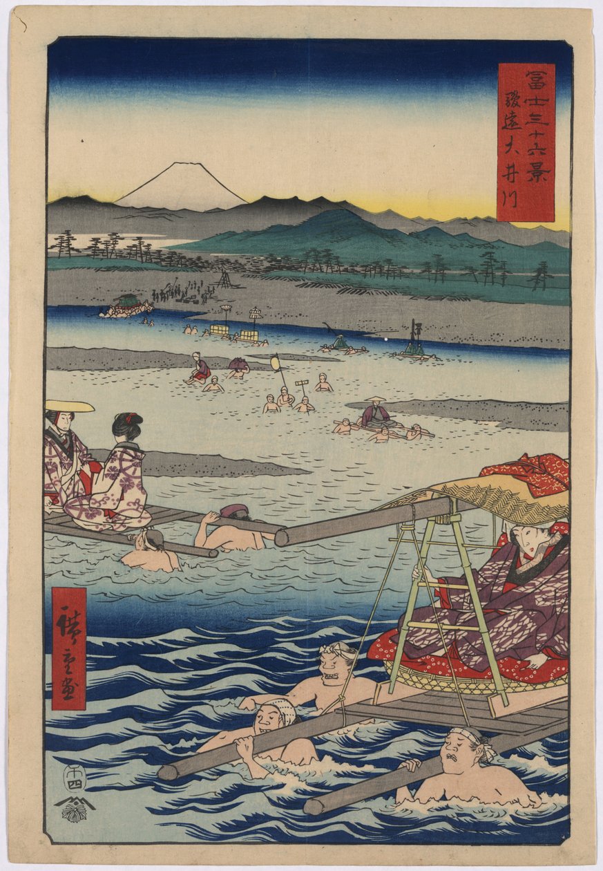 Rzeka Oi między prowincjami Suruga i Totomi autorstwa Utagawa Hiroshige