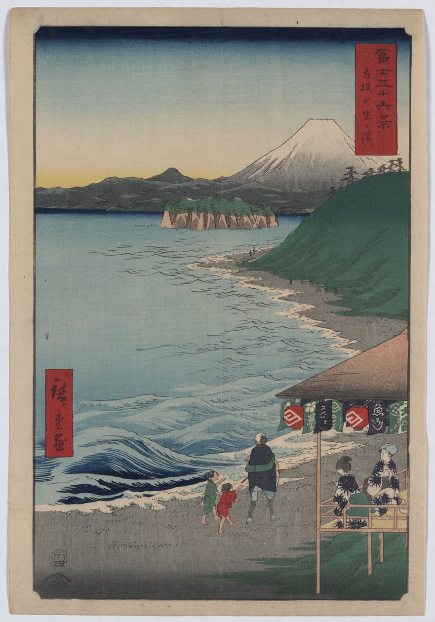 36 widoków na górę Fuji - 19. Plaża Seven-Ri autorstwa Utagawa Hiroshige