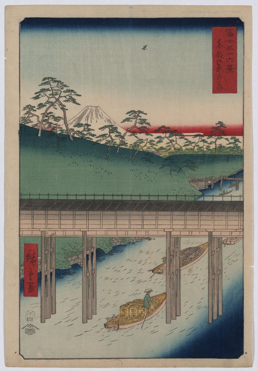 5. Ochanomizu autorstwa Utagawa Hiroshige
