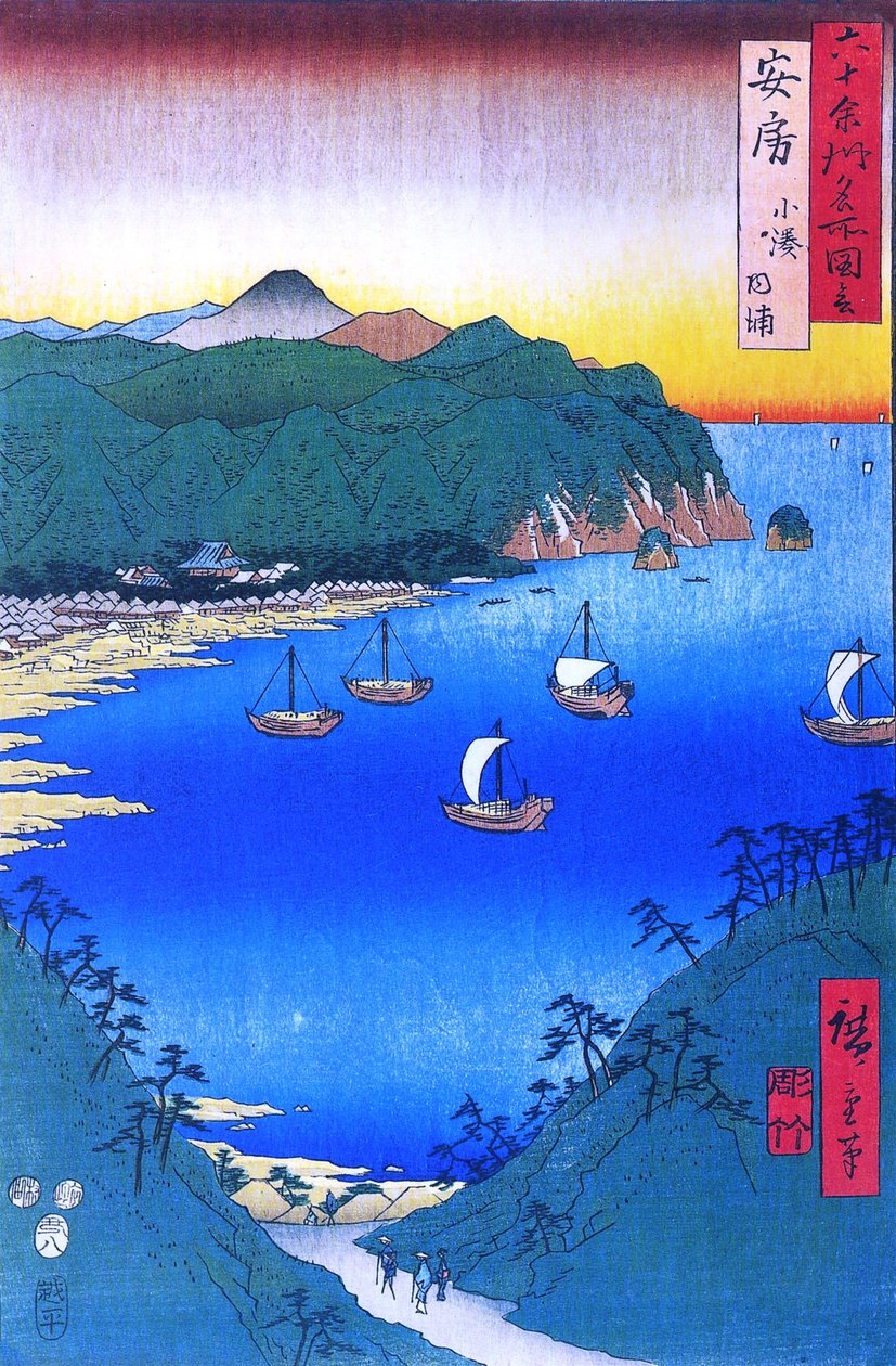 Słynne widoki 60 prowincji - 18. Zatoka w Kominato w prowincji Awa autorstwa Utagawa Hiroshige