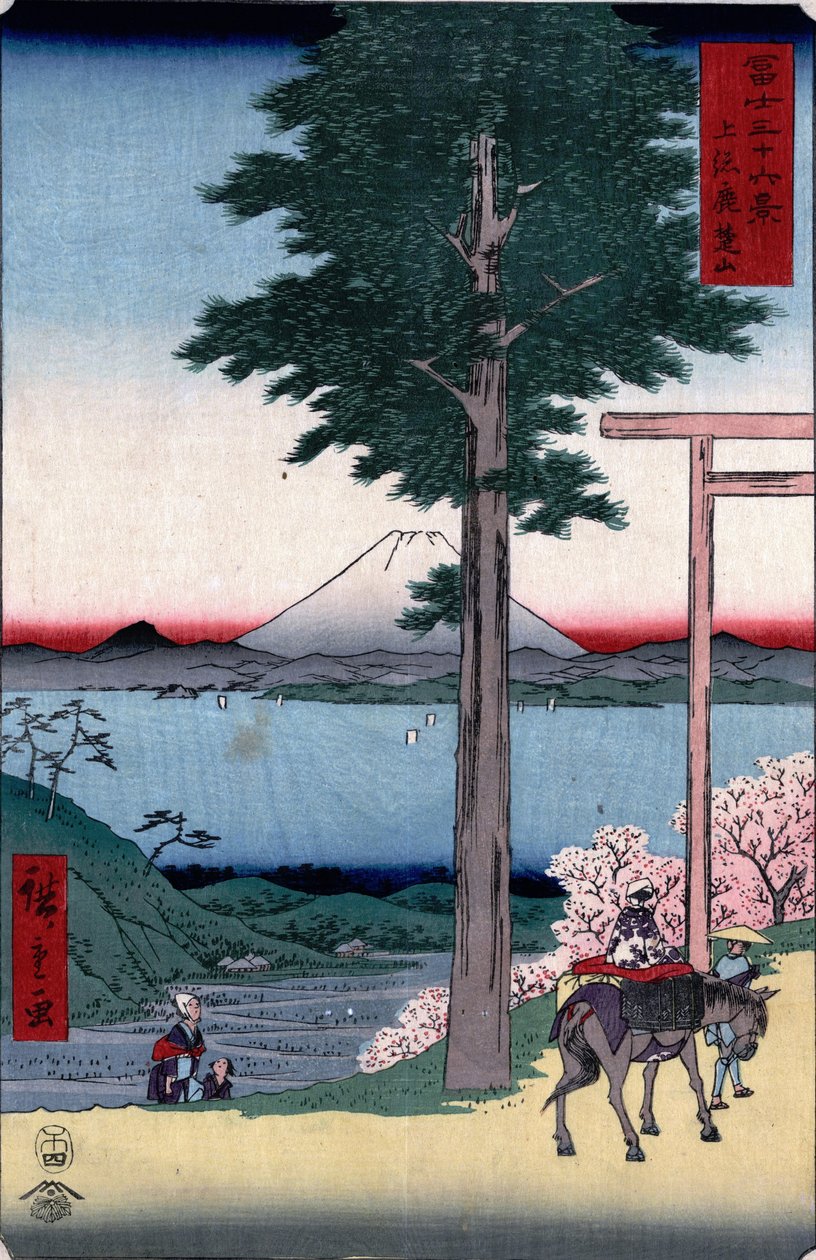 Mt. Rokusu autorstwa Utagawa Hiroshige