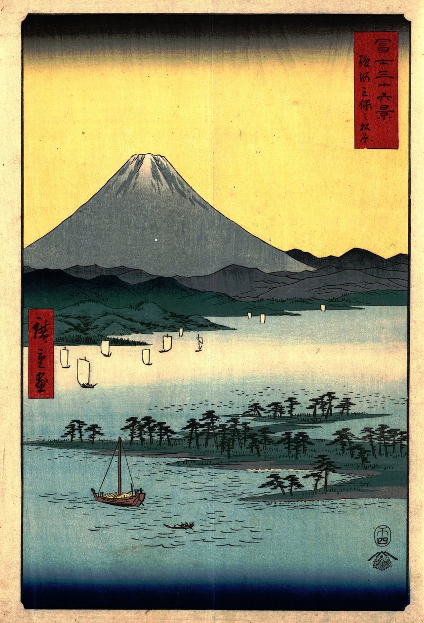 Las sosnowy w Mio autorstwa Utagawa Hiroshige