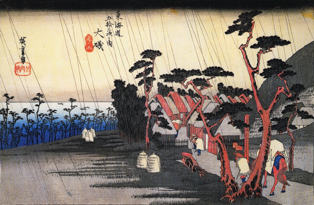 Miejski Do-53. Iso autorstwa Utagawa Hiroshige