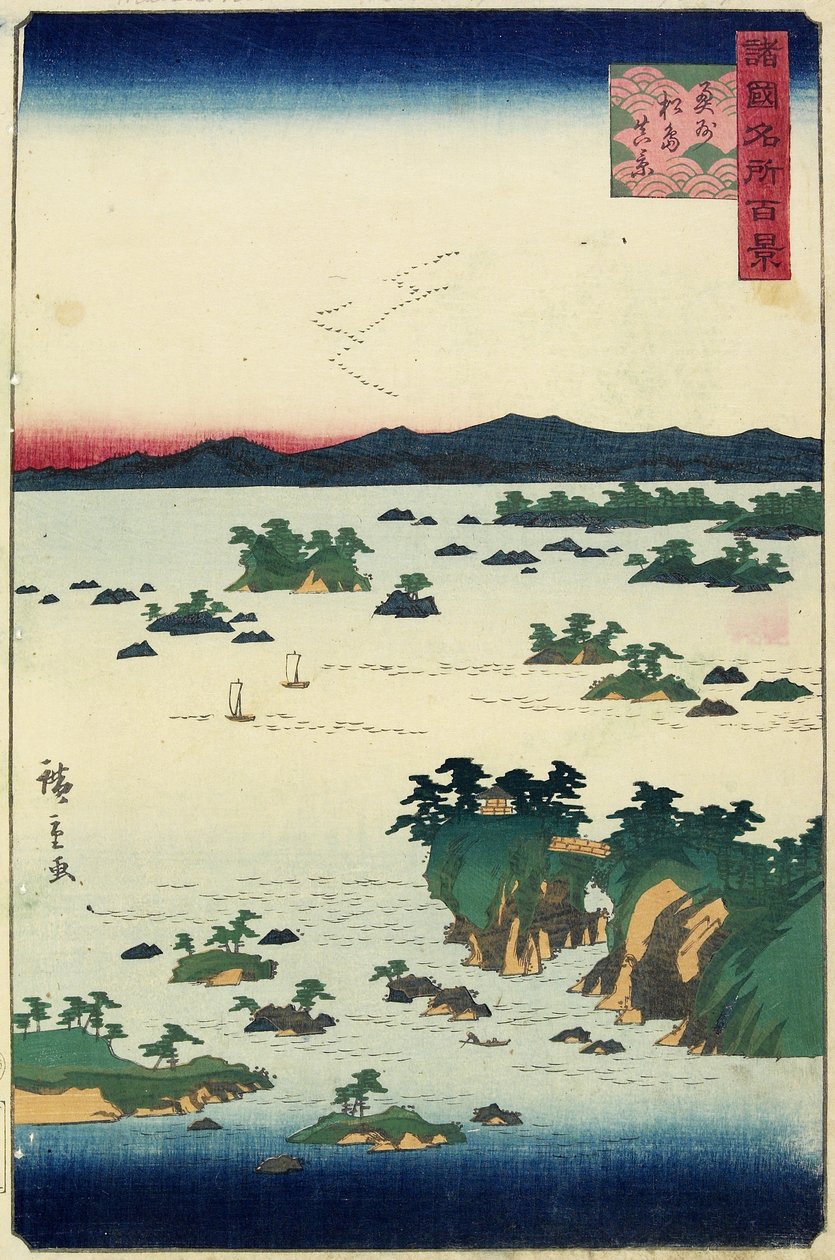 Aktualny widok Mastushimy, prowincja Oszu, czerwiec 1859 r autorstwa Hiroshige II