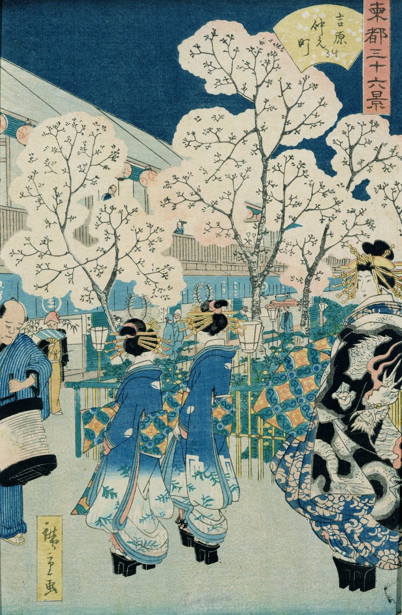 Wiśniowe kwiaty w Asakura (drewno) autorstwa Hiroshige II