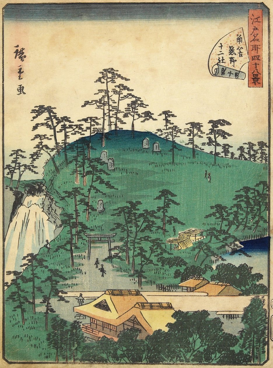 z. 44 Nie wiem s f Kuma no At Tsunohazu, styczeń 1861 autorstwa Hiroshige II