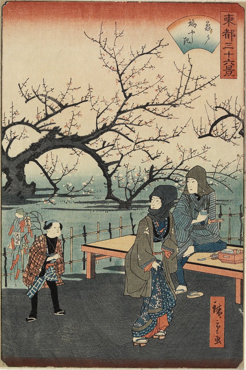 Drzewa śliwowe w Kameido, 1859-1862 autorstwa Hiroshige II